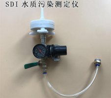 塑料SDI污染指數(shù)測定儀FI-47/0.45um白色