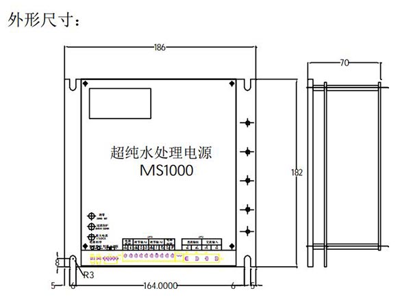 萌新電源MS1000系列 EDI模塊配套電源尺寸