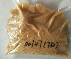 001*7MB樹脂 混床陽(yáng)離子交換樹脂 732軟化樹脂