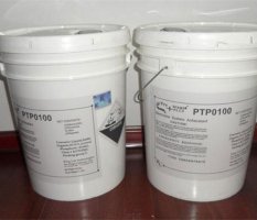 清力阻垢劑PTP-0100 八倍濃縮液 電廠反滲透膜阻垢