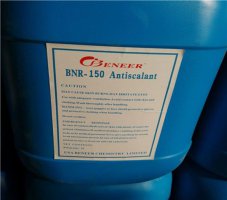 貝尼爾絮凝劑BNR-300 美國進口反滲透膜藥劑