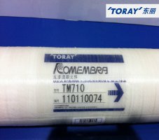 東麗RO膜TM710D日本TORAY反滲透膜元件TM710純水膜4寸