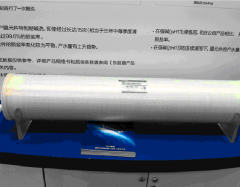 東麗反滲透膜TM720D-400高化學耐久性日本TORAY純水RO膜8040膜