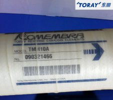 TORAY東麗極低壓膜TMH10A原裝正品反滲透RO膜4寸純水膜元件